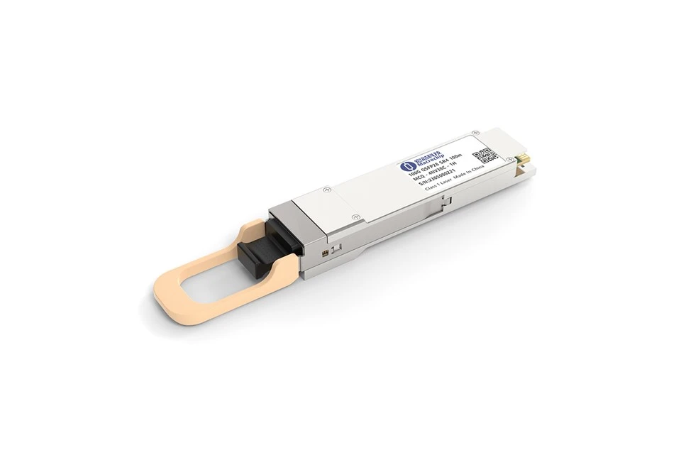 Modul optic 100G